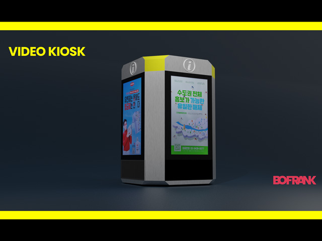 AIOps thumbnail